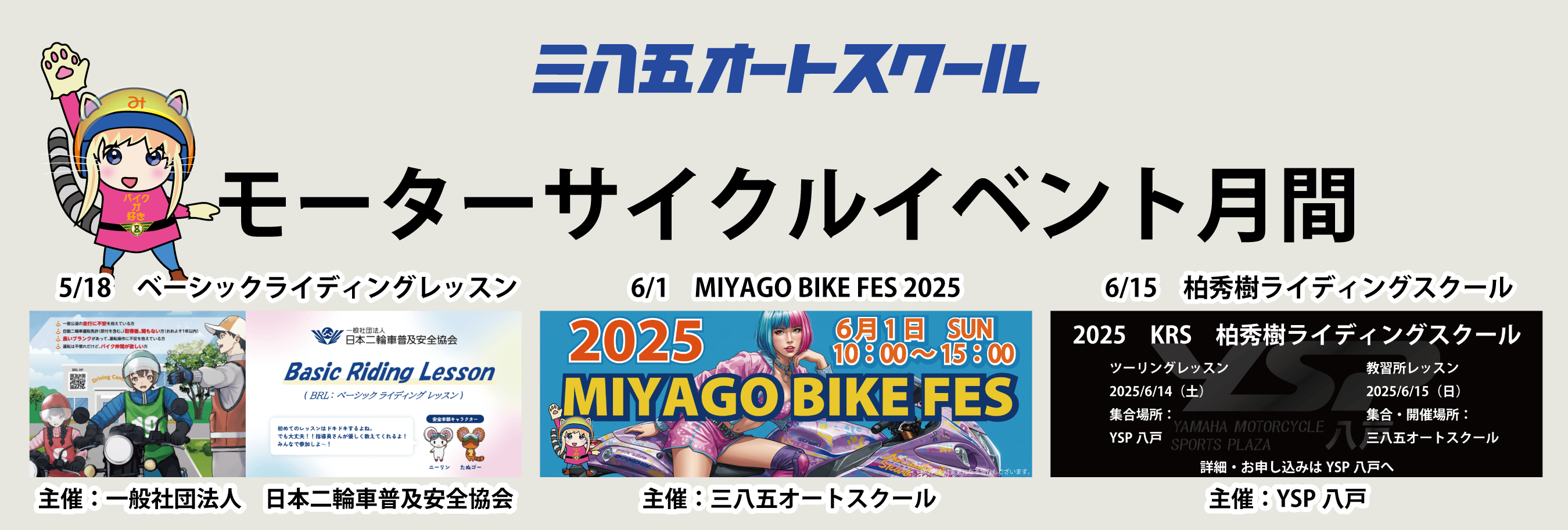 イメージ222